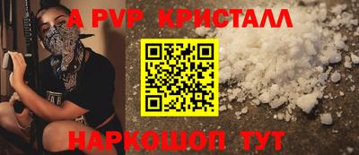 дистиллят марихуана Анжеро-Судженск