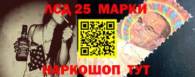 2c-b Анапа