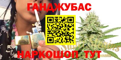 стаф Ачхой-Мартан