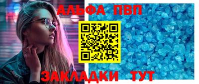 дистиллят марихуана Анжеро-Судженск