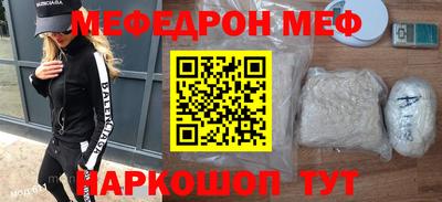 гидропоника Аша